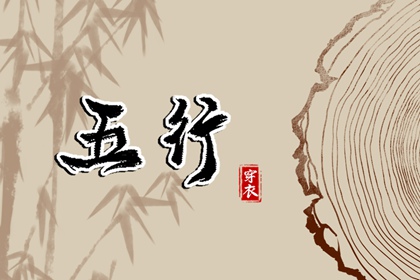 万年历老黄历表查询,万年历黄历查询,日历表黄道吉日万年历