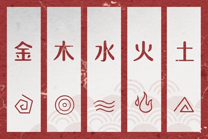 中华万年历_万年历老黄历看吉日_黄道吉日万年历